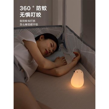 美朵嘉宿舍上鋪單人子母床蚊帳