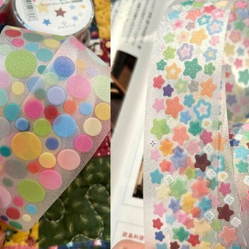 甄選好物🌈好多星星閃砂彩色咕卡ins元素基礎貼紙膠帶手帳文創咕咕萬物分裝
