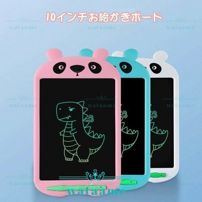 お絵かきボード パネル 10インチ お絵かき おもちゃ 子供 知育玩具 女の子 おもちゃ 4歳 5歳 6歳 7歳 8歳 誕生日 入学式 卒業式プレゼント 通販 Lineポイント最大get Lineショッピング