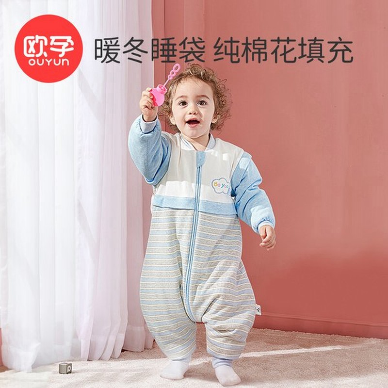 最高品質の かわいい 子供用 スリーパー 赤ちゃん 冬用 寝袋 あたたかい プレゼント ギフト 秋 毛布 防寒 防風 厚手 幼児 ベビー ベビー服 シューズ Www Kitshoff Co Za