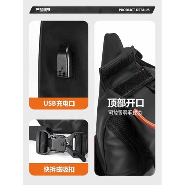 斜挎包男士大容量挎包單肩包潮牌休閑郵差包新款多功能機能包背包