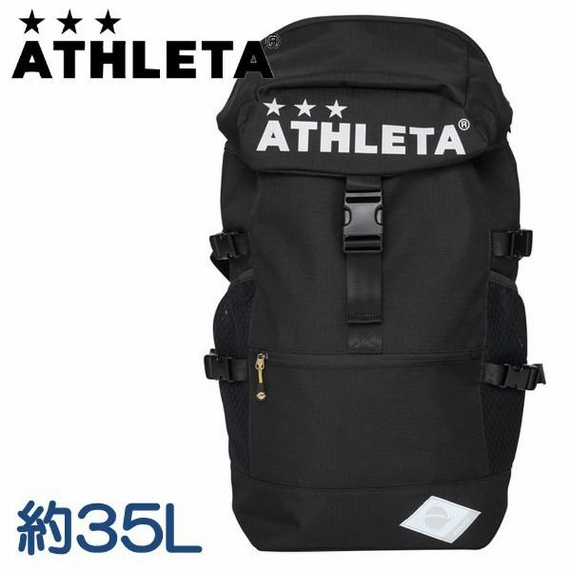 アスレタ バックパック リュックサック バッグ ATHLETA フットサル