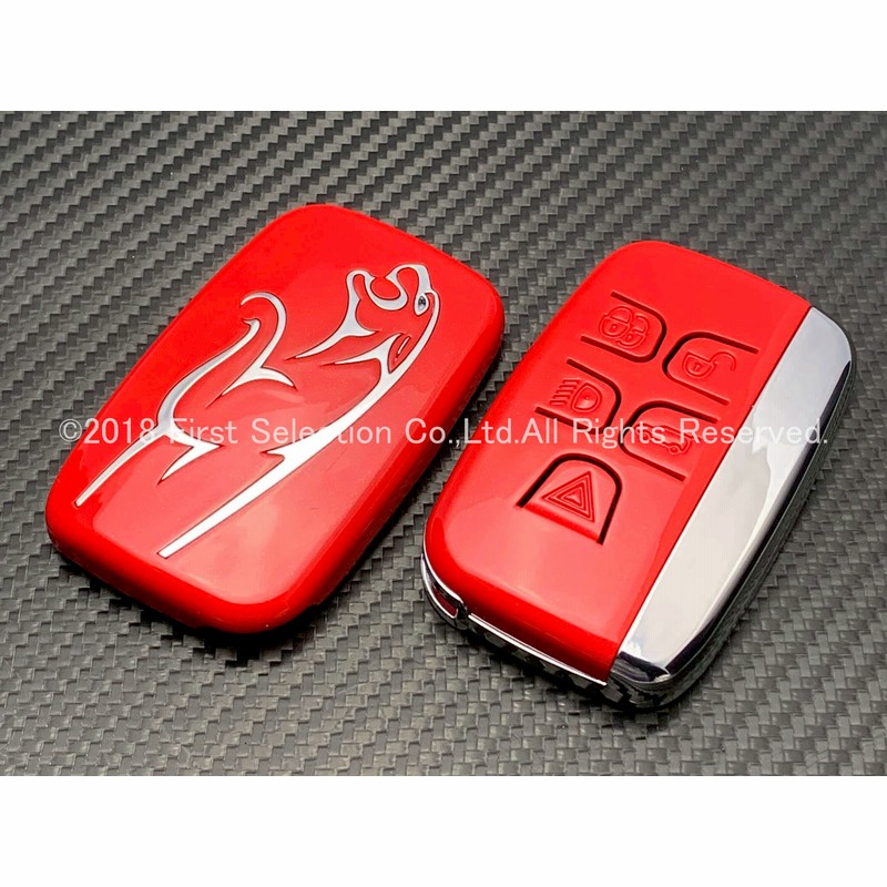 JAGUAR ジャガー車 スマートキー用 高品質キーカバー レッド 通販 LINEポイント最大5.0%GET | LINEショッピング