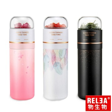 RELEA 物生物 瑤光翻轉分離泡茶316不鏽鋼保冷保溫瓶400ml(3色可選)