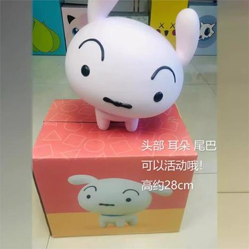 蠟筆小新擺件1比1小白手辦周邊系列禮物動漫模型公仔玩偶女潮玩