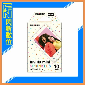 搶券最高折233｜FUJIFILM 富士 拍立得 instax mini Sprinkles 花灑 底片(公司貨)【CUBE卡最高10%回饋】