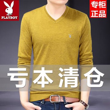 花花公子秋裝中年男士長袖t恤V雞心領潮流簡約純色羊毛上衣打底衫