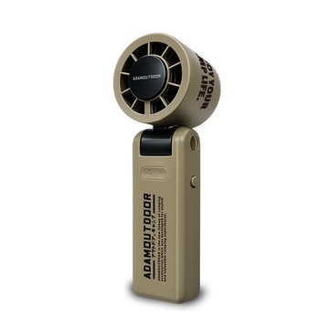 ADAMOUTDOOR AI手持冰能扇 (ADFN-HTF520AI) 製冷風扇、手持扇