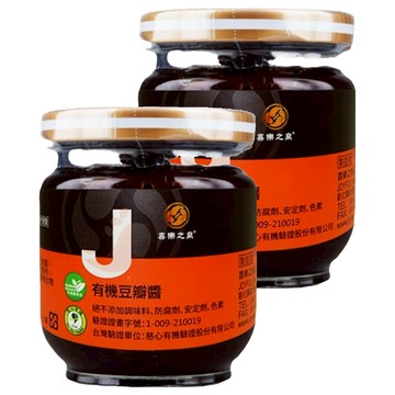 JOYSPRING 喜樂之泉 有機豆瓣醬  原料冷藏保鮮  非基因改造  零添加  180g  2罐