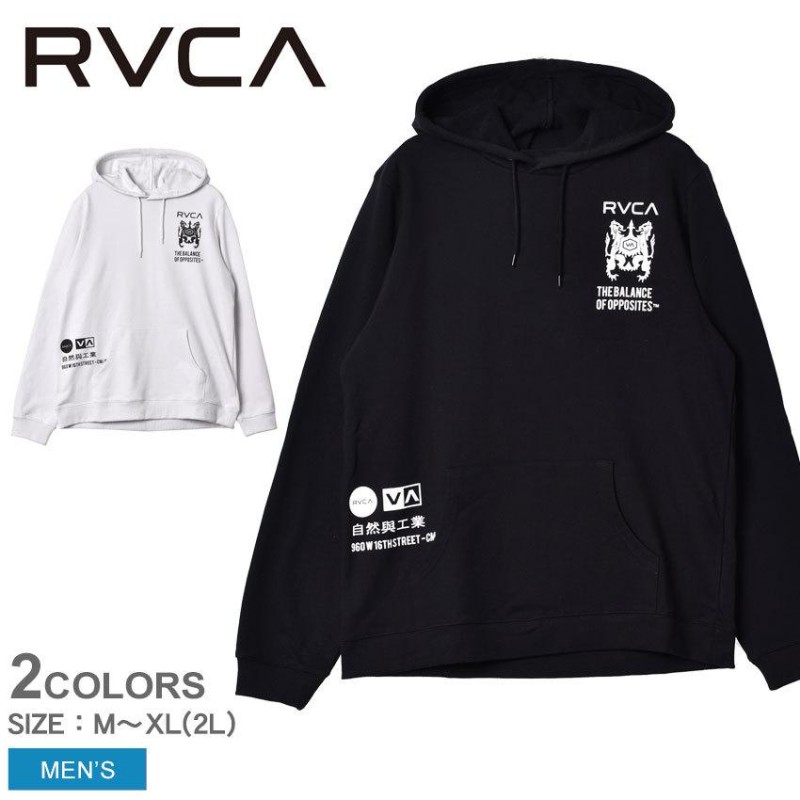 rvca セール パーカー 白