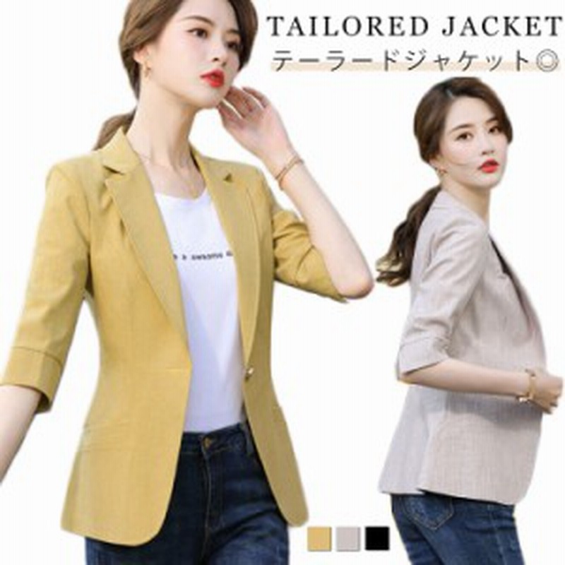 細身 ビジネス カジュアルジャケット 7分袖 ジャケット テーラードジャケット スリム フォーマル レディース サマージャケット オフィス 通販 Lineポイント最大1 0 Get Lineショッピング
