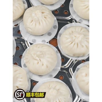 蒸包子的紙墊包子墊紙蒸籠紙蒸饅頭專用紙一次性油紙食品蒸紙油紙