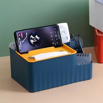 抽紙盒家用客廳輕奢高檔茶幾客廳雜物創意可愛多功能紙巾盒收納盒