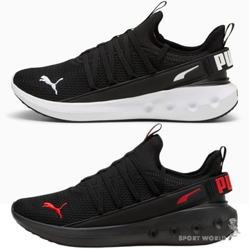 Puma 慢跑鞋 男鞋 支撐 Softride Carson Fresh 黑白/黑紅【運動世界】31015501/31015504
