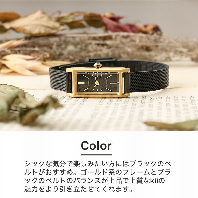 シチズン キー 腕時計 citizen kii 時計 レディース 女性