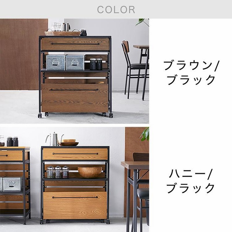 【早い者勝ち】キッチンラック　レンジ台　ブラウン✖️ブラック 楽天市場】☆8/1(金)迄！先着99円クーポン☆【送料無料