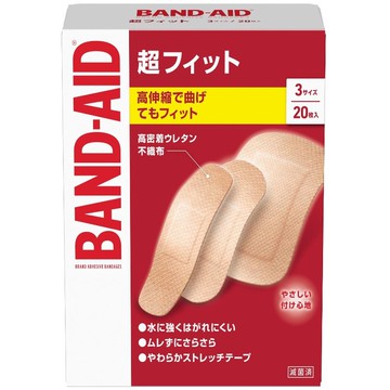 Johnson & Johnson Band-Aid Ultra Fit 3 Sizes 20 Pieces