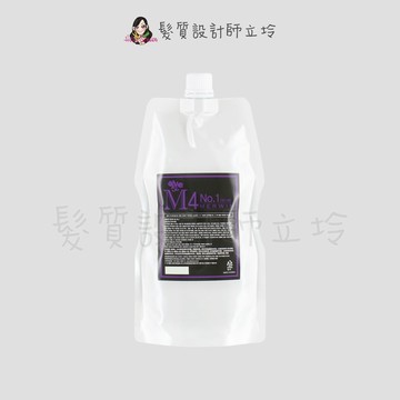 立坽『冷燙、溫度塑燙兩用燙劑』新德揚公司貨 MERWIN 水光M4一劑400ml IR04 IR03｜領券再折｜換季保養 ⚡頭皮保養 水潤保濕 蓬鬆秀髮 沙龍髮品