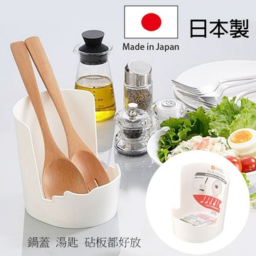 inomata 餐具架 日本製 鍋蓋架 砧板架 廚房收納架 多功能收納架 Loxin【SI1463】