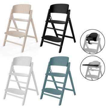 【原木預購-10月底】德國 Cybex Click & Fold 三合一套組(多色可選)高腳餐椅 兒童餐椅 可收折