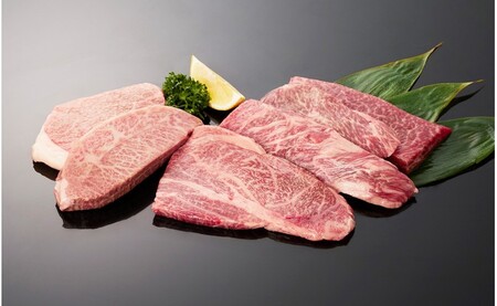 鳥取和牛　希少部位のステーキ700gお肉 肉 牛肉 和牛 鳥取和牛 牛肉 肉 国産 お肉 冷凍希少部位 ステーキ 牛肉 和牛 ステーキ