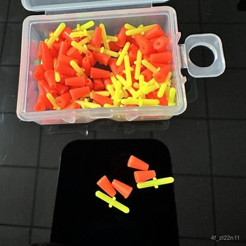 浮標卡拉棒 實惠裝 卡拉棒50衹裝磯釣阿波漂釣組路亞筏釣滑漂綫組海釣防撞卡拉棒磯釣 保護釣組 橡膠卡拉棒 磯釣浮標阿波