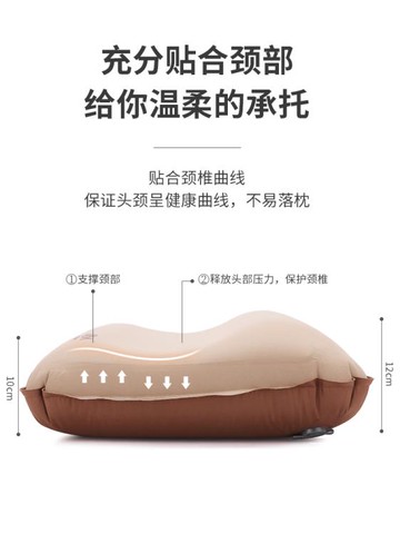 自動充氣枕頭旅行枕便攜戶外露營吹氣枕頭氣墊睡袋空氣枕家用午睡 雙11全館免運