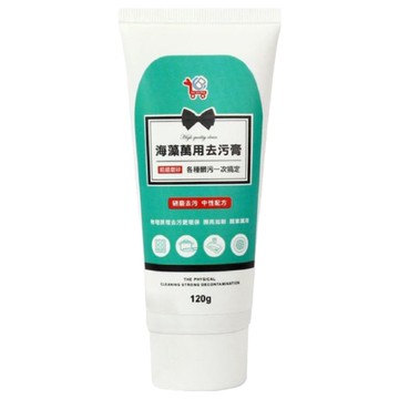 You Can Buy 海藻萬用去污膏  120g  1條