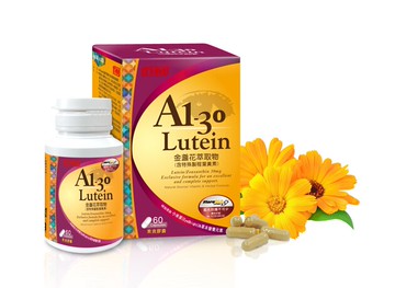 《小瓢蟲生機坊》台灣康醫 - A1-30 Lutein 複方天然金盞花萃取明亮加強配方 葉黃素