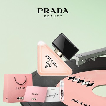 🔜快速出貨【PRADA】唯我莫測髮香噴霧 |限時享情人節訂製禮袋+隨行香|情人節禮物