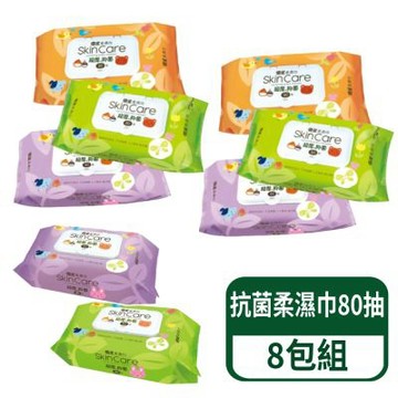 【優生】超厚型抗菌柔濕巾 80抽/包 8包組