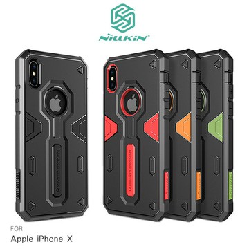 NILLKIN Apple iPhone X 悍將 II 保護套 軟硬雙材質 全包邊 保護殼【APP賺6%點數 領券最高折500】