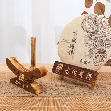 🔥臺灣熱賣⚡️熱賣普洱茶餅架茶架子實木茶餅架茶餅展示架茶葉架展示架茶托支架🎉