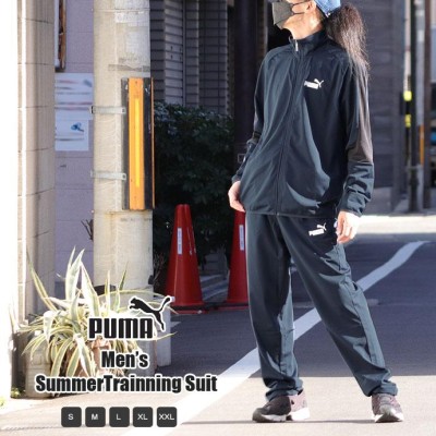 日本製・綿100% 激レア 完売品 PUMA vanップ プーマ ヴァンキッシュ