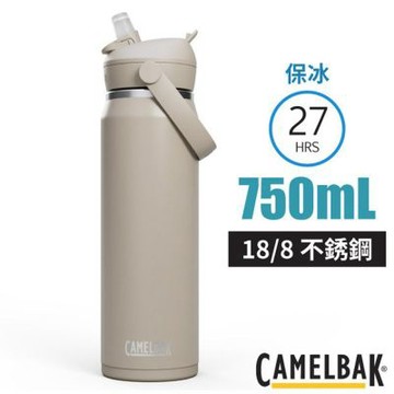 【CAMELBAK】750ml Flip Straw 不鏽鋼多水吸管保溫瓶(保冰)/ CB2856303075 象牙白