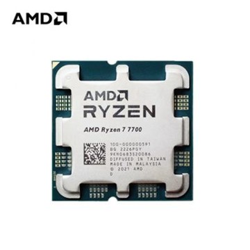 AMD【8核】Ryzen7 7700 3.8GHz(Turbo 5.3GHz)/ZEN4/8C16T/快取32MB/65W/無外盒/含散熱器/代理商三年