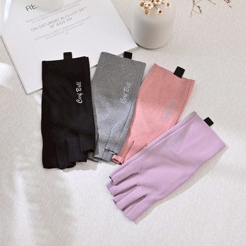 CB燙印高彈德絨半指手套-多色任選