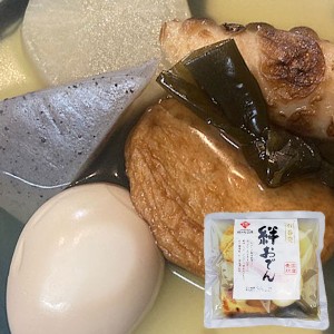 絆おでん（400g）