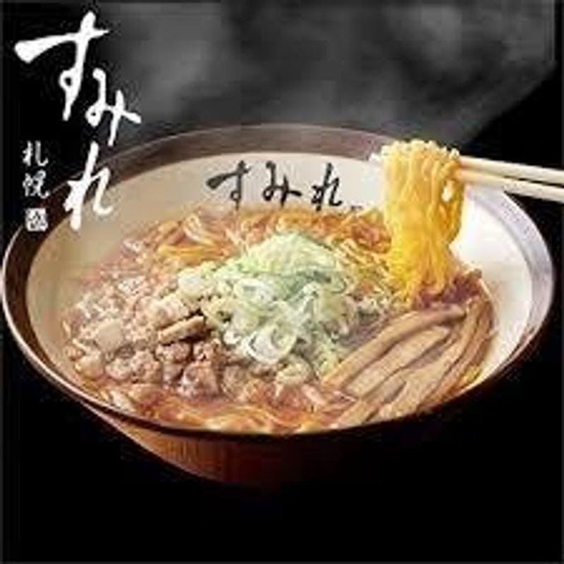 すみれ札幌 ラーメンギフト 8食 西山製麺特製33丸麺使用