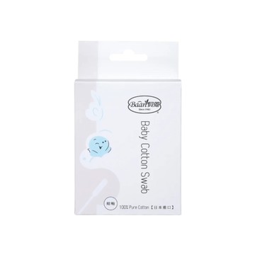 貝恩 嬰兒細紙軸棉花棒75入