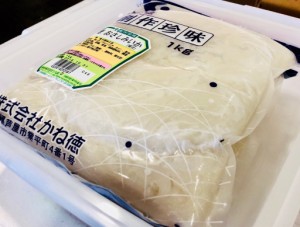 いか そうめん 2kg入りお得用なので業者様はもちろん個人の方は小分けにして冷凍保存すれば賢くお使いい