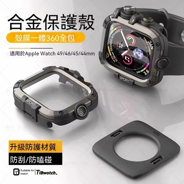 泥王裝甲錶殼 適用 Apple watch s11 10 錶殼 360°防水 蘋果手錶  42mm 46mm 防摔手錶殼