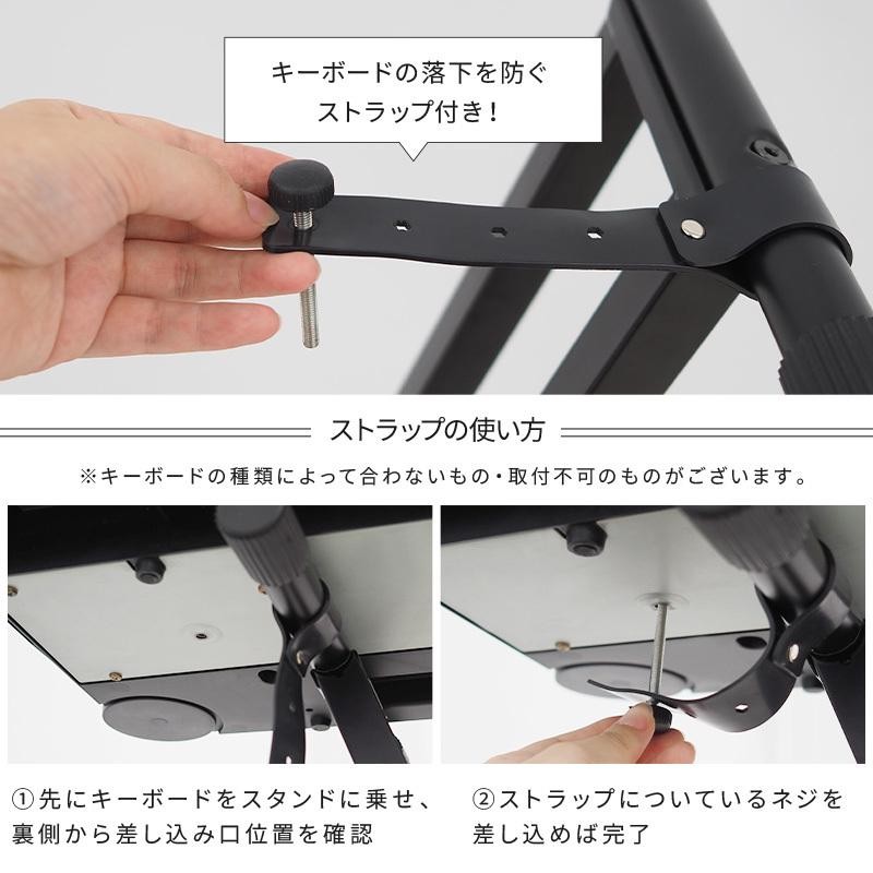■ ヤマハ YAMAHAキーボード スタンド 電子ピアノ ピアノ台 ヤマハ | キーボードスタンド - アクセサリー