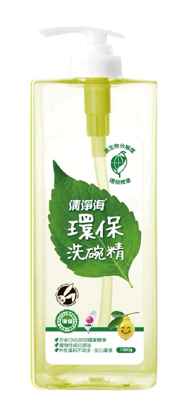 【清淨海】環保洗碗精1000g