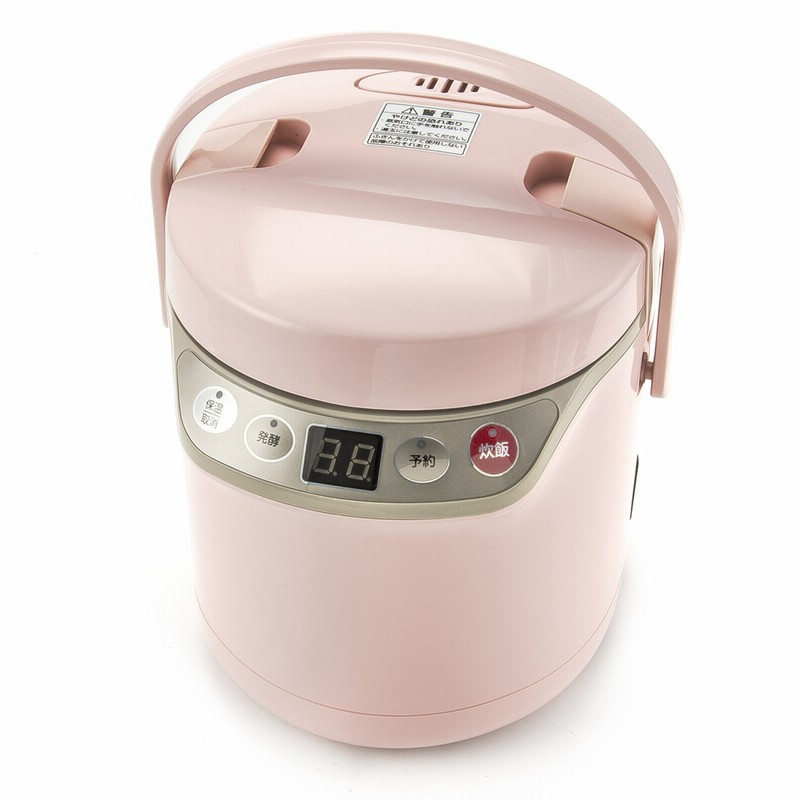 ご飯もおかずも作れる マルチクッカー ミニ 通販 Lineポイント最大0 5 Get Lineショッピング