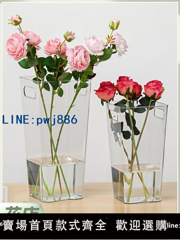 【店家補貼】亞克力透明醒花桶花店專用養花桶家用鮮花大號法式塑料裝深水花瓶