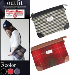 メンズ レディース クラッチバッグ ハンドバッグ ショルダー 2way おしゃれ 通学 通勤 ハリスツイード Harristweed ブランド バッグ Out 通販 Lineポイント最大1 0 Get Lineショッピング