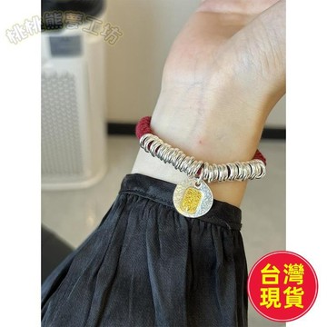 【台灣出貨】盤纏串珠紅繩手鍊 蓮花好運招財銀手環 手環 手鍊 閨蜜手煉 手煉 女生手煉 手鏈 招財手鍊 銀手鍊 招財手環