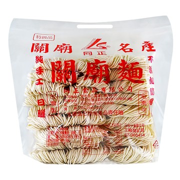 同正 細關廟麵 純手工日曬 麵身耐煮 拉鏈袋包裝  1.2kg  1包