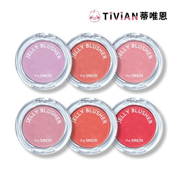 【蒂唯恩氛圍感腮紅膏✨】THE SAEM 水潤光感果凍腮紅膏4.5g 腮紅 腮紅膏 腮紅霜